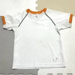 Item thumbnail for item 69cfdc60-c07d-43ff-b90d-4d2fe450368d