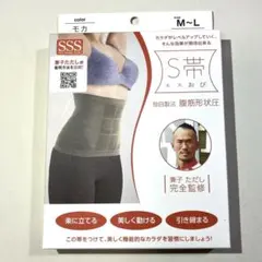 Item thumbnail for item 1efb874c-4c40-466d-9398-a013e7be2421