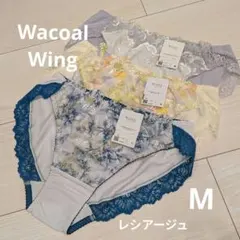 うさぎのボンちゃん様 リクエスト 2点 まとめ商品