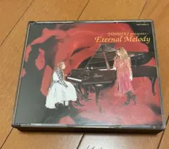 【新品未開封】YOSHKI presents Eternal Melody Yoshiki, Yoshiki - YOSHIKI Presents~Eternal Melody~永遠の
