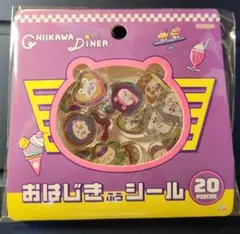 ちいかわ おはじきふうシール