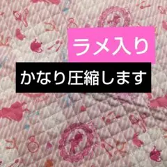 tumu-chi様 リクエスト 2点 まとめ商品