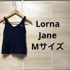 極美品　ローナジェーン　Lorna Jane タンクトップ　Mサイズ