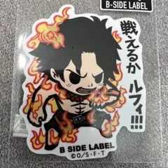 いしあ様 リクエスト 3点 まとめ商品