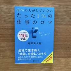 Item thumbnail for item cdca7429-96b3-419c-ab01-b816a8f55196