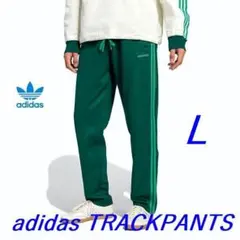 C2新品 L アディダス オリジナルス トラックパンツ グリーン JC8364