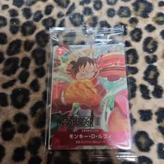 モンキー・D・ルフィ トレーディングカード