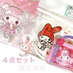 サンリオ アクリル チャーム めじるしアクセサリー マイメロディ マイメロのサムネイル