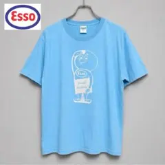 ESSO エッソボーイ Happy Motoring Tシャツ L 水色