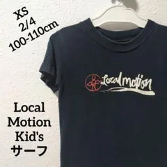 Local MotionローカルモーションKid's Tシャツ100-110cmのサムネイル