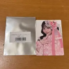 2026年最新】栗田なつか チェキの人気アイテム - メルカリ