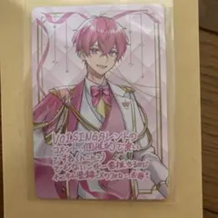 VOISINGチップス2 いれいす ないこ