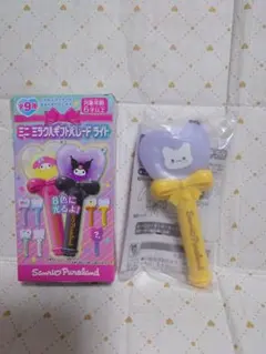 サンリオ　ミニミラクルギフトパレードライト　はなまるおばけ