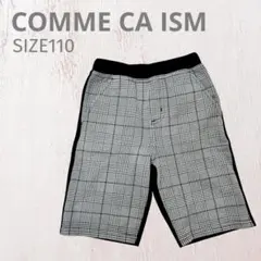 【110Size グレンチェック柄】COMME CA ISMハーフパンツ