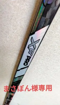 2026年最新】Flex7の人気アイテム - メルカリ