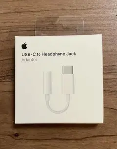 【未開封】USB-C to Headphone Jack