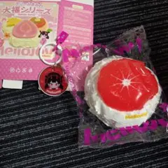 MELLOJOY 旧 大福 グレープフルーツ メロジョイ