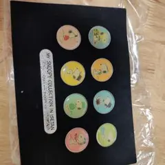 スヌーピー ピンバッジ 8個セット