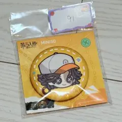 2025年最新】探鉱者缶バッジの人気アイテム - メルカリ