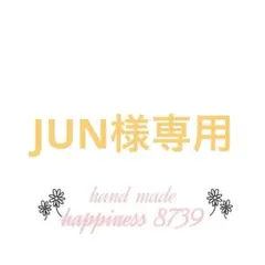 Item thumbnail for item 69a272b3-7a3c-453b-8d8e-b425b73b3612