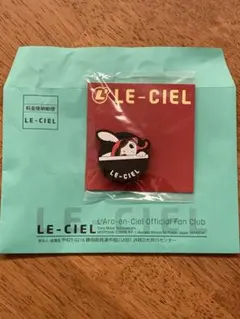 2026年最新】ラルクファンクラブの人気アイテム - メルカリ