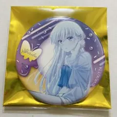 くるくる様 リクエスト 3点 まとめ商品