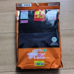 Item thumbnail for item 4d9aeffb-68bc-4fc5-852b-15f68a4568fb