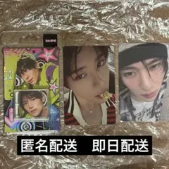 NCT WISH I SPY SMini Ver. トレカ シオン