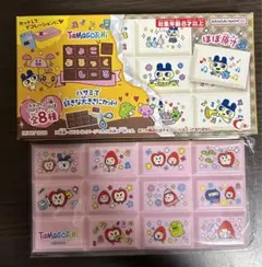 たまごっち ちょこぶろっくしーる いちごっち&りんごっち