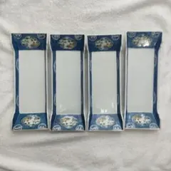 Item thumbnail for item bf645ec6-59d2-4bf6-9d7d-8b156704d1ae