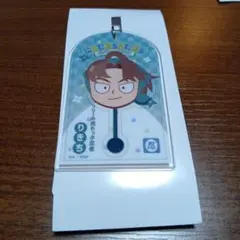 忍たま乱太郎 ローソン アクリルキーホルダー 山田 利吉
