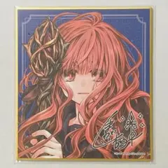 2026年最新】sho-comi 色紙の人気アイテム - メルカリ