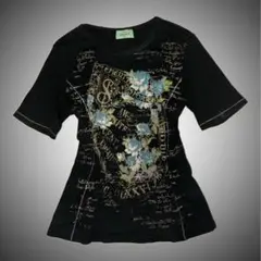 Item thumbnail for item 050998df-b430-40d7-83a4-a4aef0f90ec3