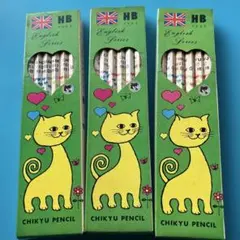 2025年最新】昭和レトロえんぴつの人気アイテム - メルカリ