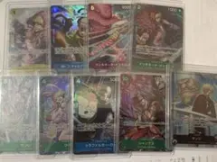 ワンピース カード まとめ売り SEC SR R P パラレル 大量 2025年最新】ワンピースカードパラレルまとめ売りの人気アイテム