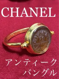 ⭐️シャネルイヤリング⭐️ヴンテージ✨グリポアガラスイヤリング✨極レア美品 2025年最新】シャネル グリポア イヤリングの人気アイテム - メルカリ