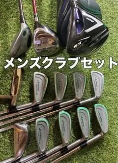 メンズゴルフクラブセット BRIDGESTONE