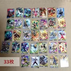 2026年最新】大怪獣ラッシュカードの人気アイテム - メルカリ