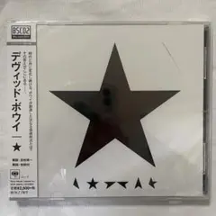 2025年最新】david bowie blackstarの人気アイテム - メルカリ