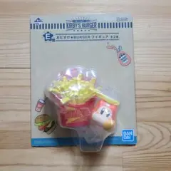 一番くじ　星のカービィ　E賞　おたすけBURGERフィギュア