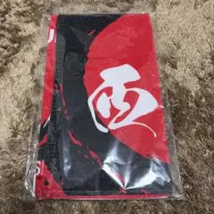 AKATSUKI JAPAN 西田優大 フェイスタオル 未開封