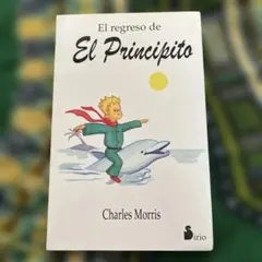 El regreso de El Principito スペイン語版