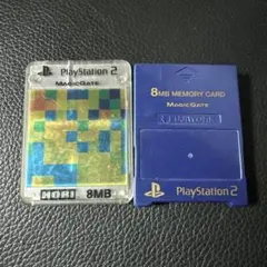 PlayStation2 専用 メモリーカード HORI製 8MB 2個セット