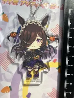 ライスシャワー プライズ 一番くじ まとめ売り フィギュア タオル ラバスト ライスシャワー プライズ 一番くじ まとめ売り フィギュア タオル ラバスト