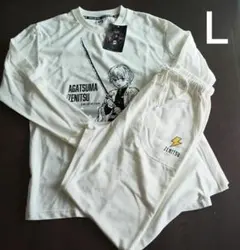 新品　鬼滅の刃　AGATSUMA ZENITSU パジャマセット　メンズＬ