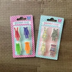 CRAFTHOLIC マグネットクリップ 2種セット
