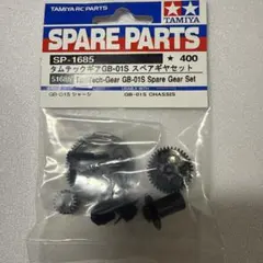 2026年最新】タミヤ タムテックの人気アイテム - メルカリ