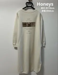 ハニーズ スウェット ワンピース
