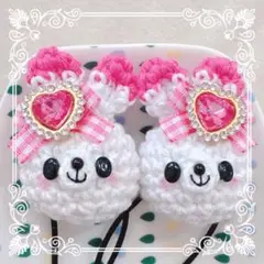 あみぐるみ♡キッズヘアゴム♡キラキラハートリボン♡ホワイトうさちゃん