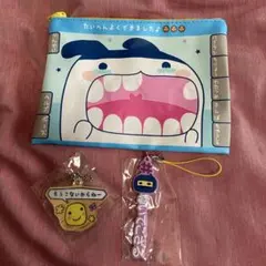 【未使用】たまごっち　カプセルトイ　3点セット